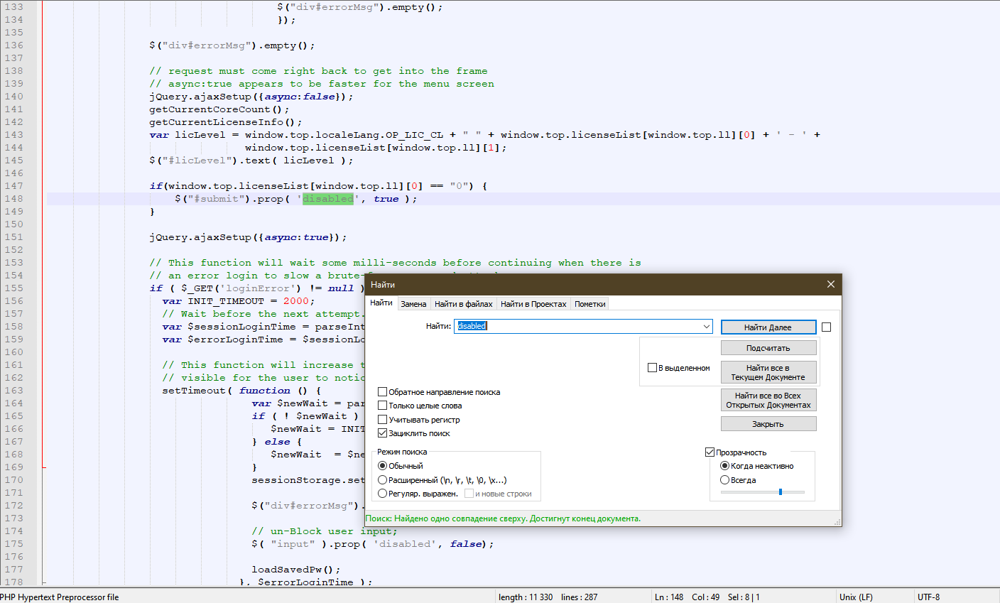 AMD RAIDXpert2 and License Level 0 Utility - My, AMD, Raid, Longpost, Software, Dancing with a tambourine