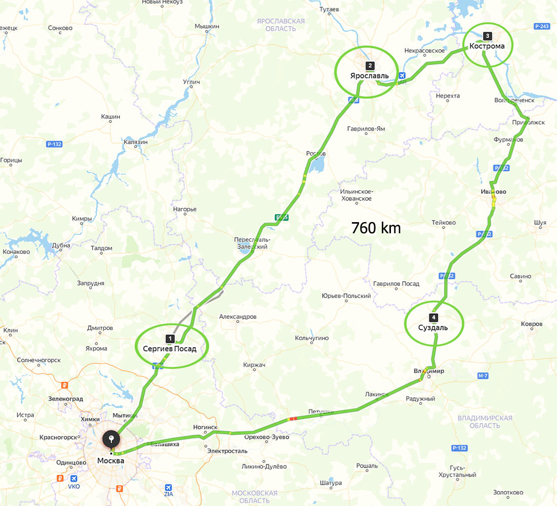 Ехать ярославль. Куда поехать из Ярославля. Москва Балашов проложить маршрут.