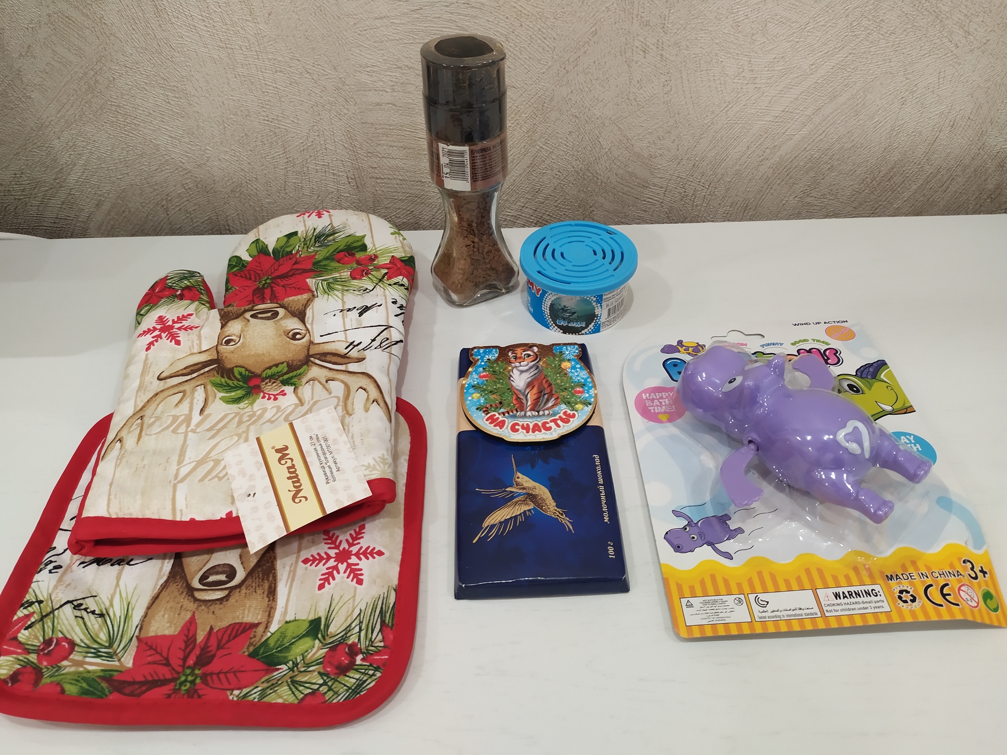 ADM 21/22 Vladivostok _ Kostroma - My, Secret Santa, Gift exchange report, Longpost, Gift exchange