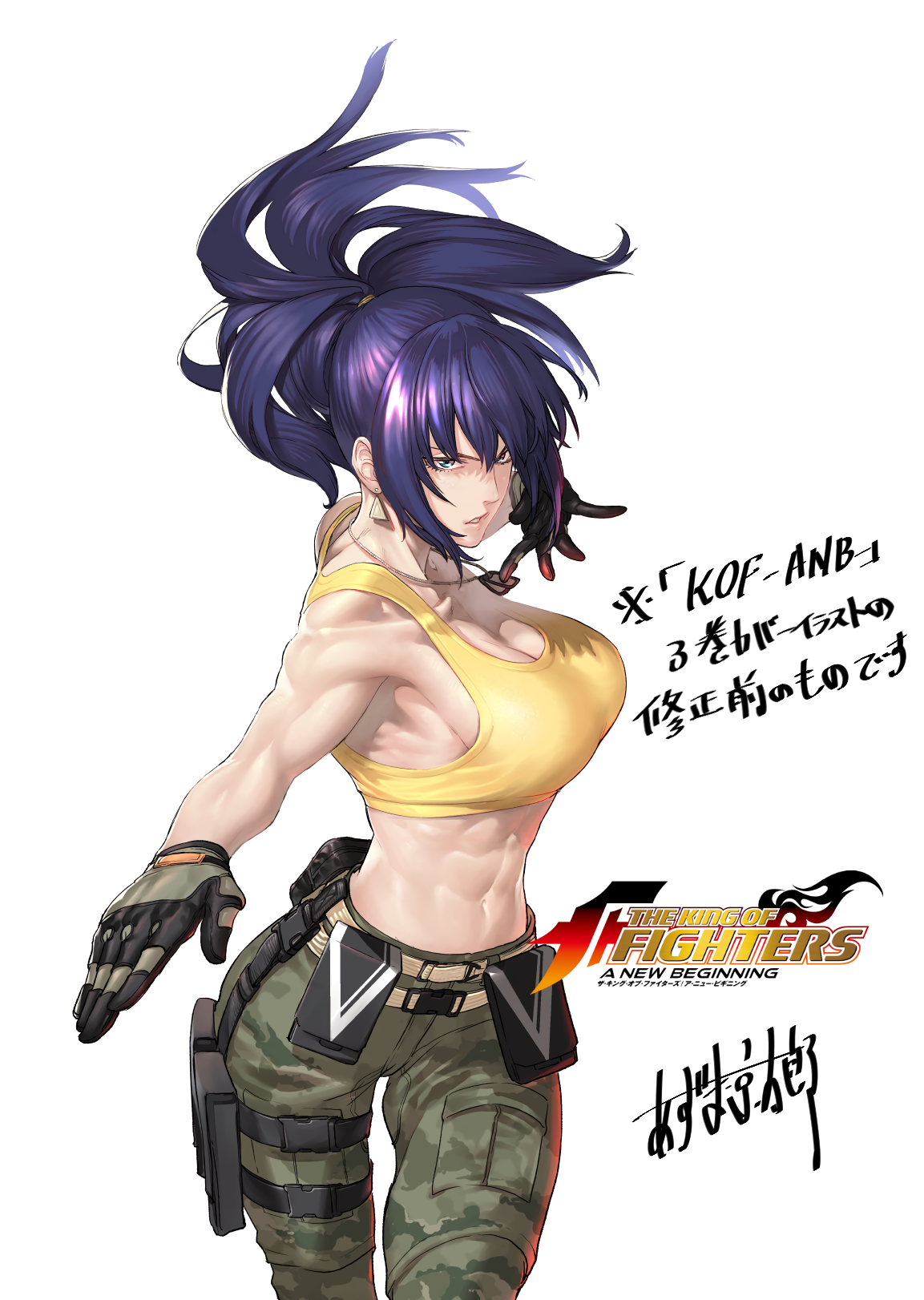 Yuan Herong косплеит Леону Хейдерн из игры The King of Fighters - Yuan Herong, Косплей, The King of Fighters, Leona heidern, Крепкая девушка, Девушки, Азиатка, Фотография, Спортивные девушки, Видео, Длиннопост