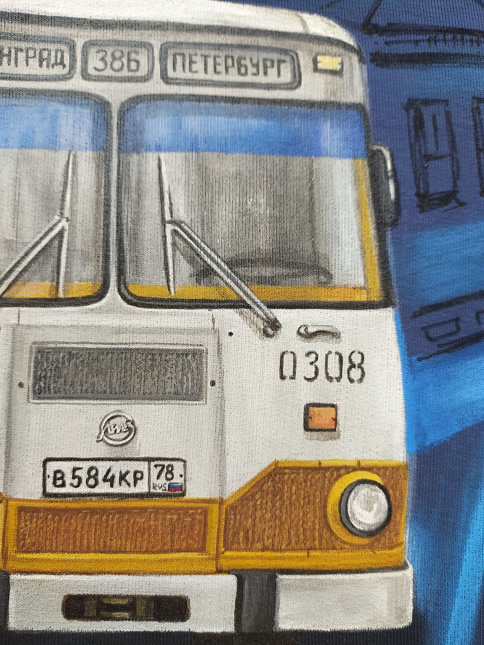 Bus LiAZ on a sweatshirt. Hand painted - My, Liaz, Liaz-677, Bus, Motorists, Tickets, sweatshirt, Drawing, Handmade, With your own hands, Painting on fabric, Retro, Auto, Retro car, Retrotechnics, Longpost