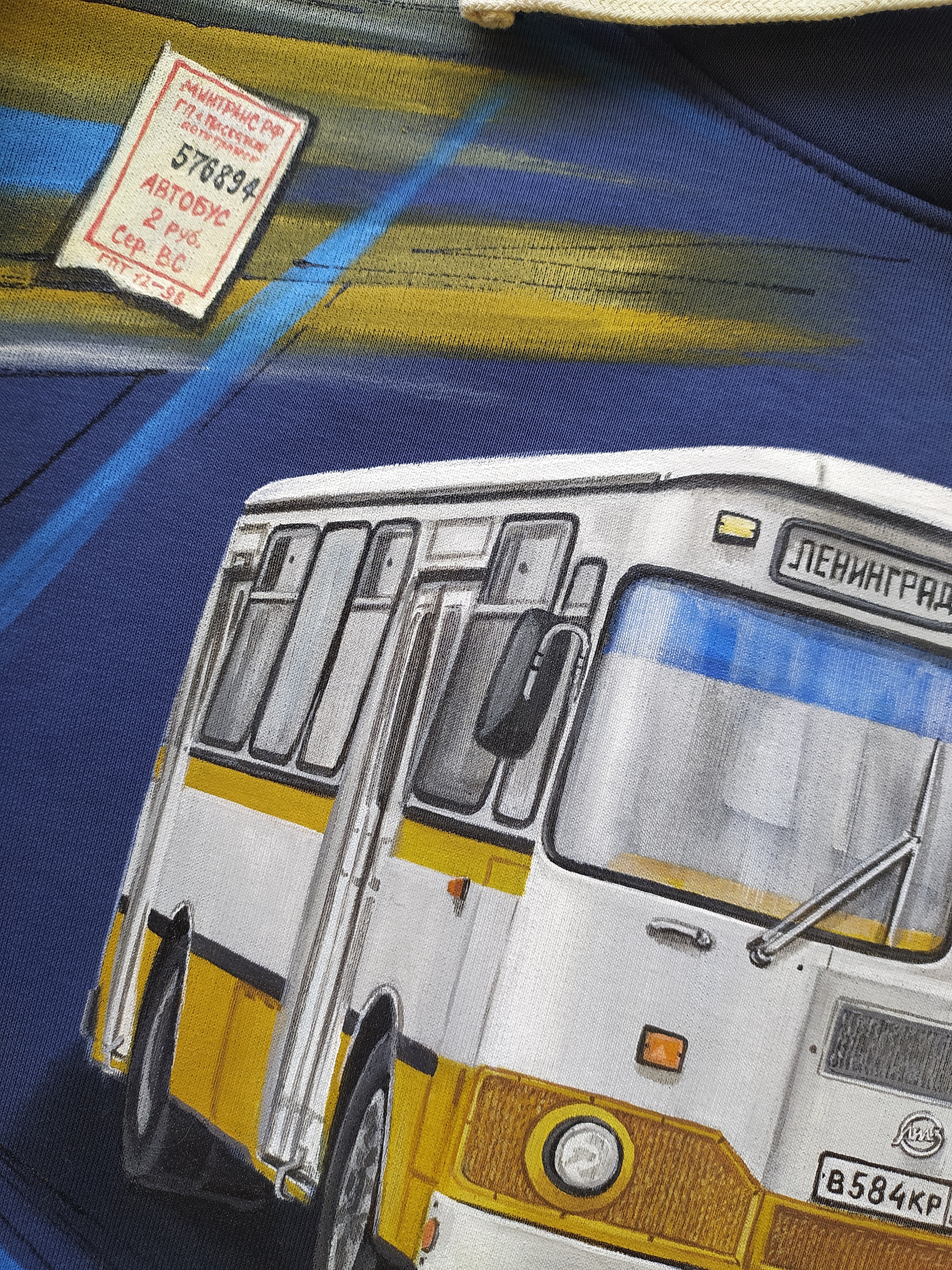 Bus LiAZ on a sweatshirt. Hand painted - My, Liaz, Liaz-677, Bus, Motorists, Tickets, sweatshirt, Drawing, Handmade, With your own hands, Painting on fabric, Retro, Auto, Retro car, Retrotechnics, Longpost