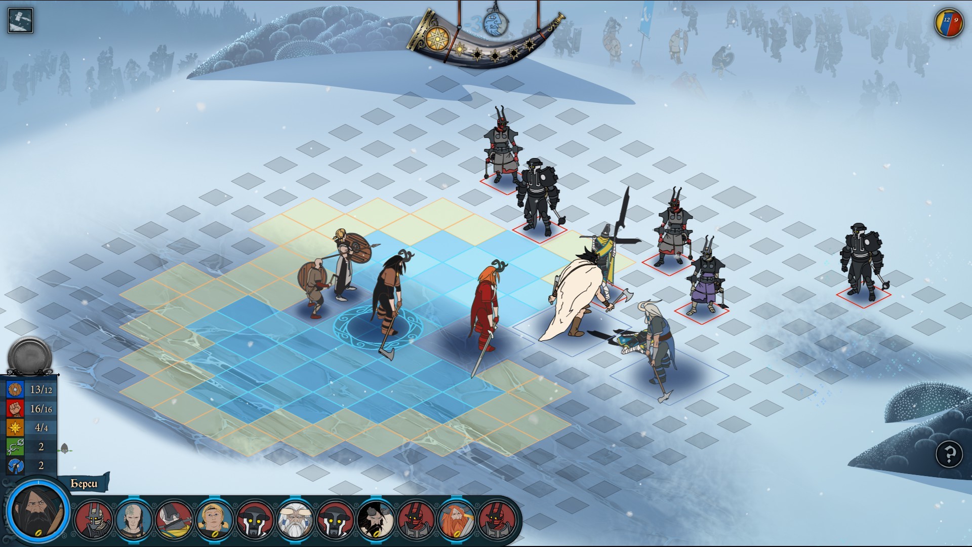 The Banner Saga or survive the twilight of the gods! - My, Games, What to play, Overview, Review, The Banner Saga, Plot, Longpost