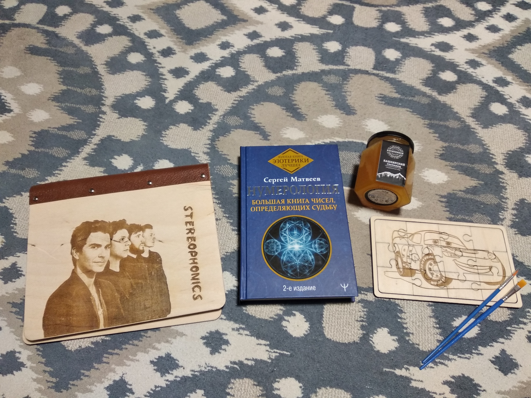 Secret Santa 2021-2022 Ufa - Rostov-on-Don - My, Secret Santa, Gift exchange report, New Year, Gift exchange