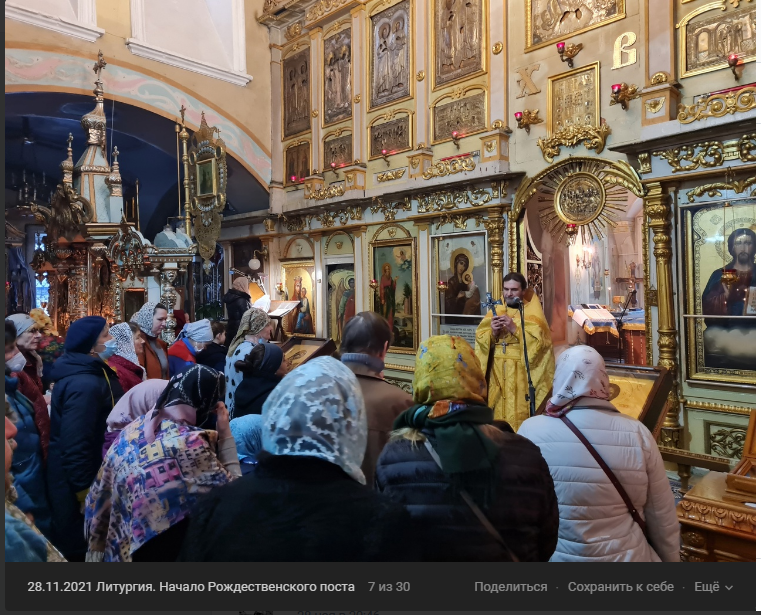 Церковь и коронавирус - Церковь, Православие, Коронавирус, РПЦ, Икона, Кирилл, Патриарх, Россия, Длиннопост