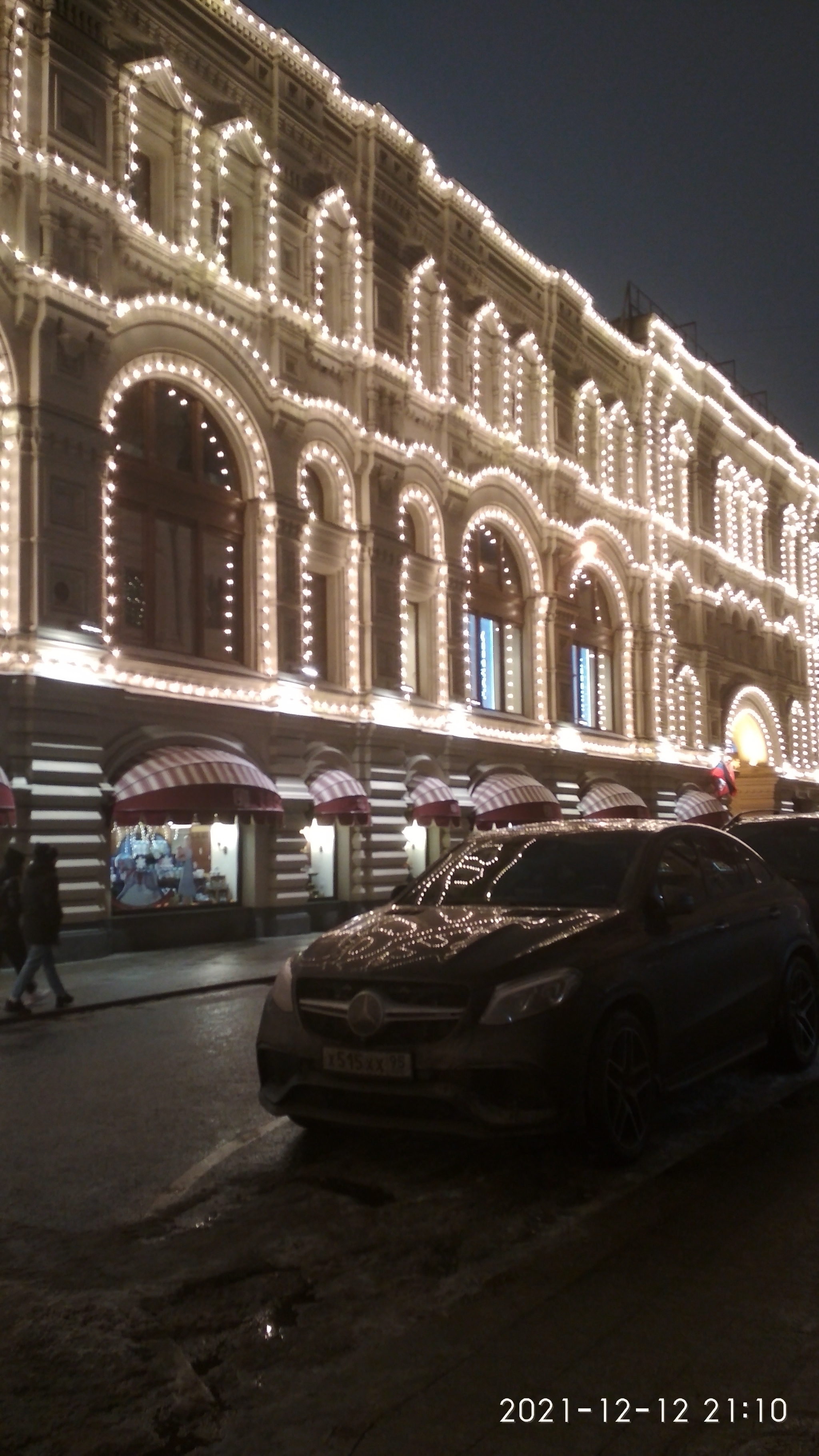 Москва - Моё, Москва, Гум, Вечер, Мобильная фотография, Длиннопост