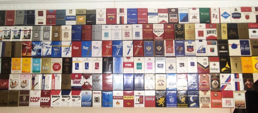 Cigarette collection (continued) - My, Cigarettes, Collection, the USSR, Longpost