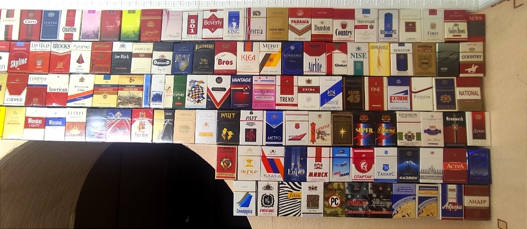 Cigarette collection (continued) - My, Cigarettes, Collection, the USSR, Longpost