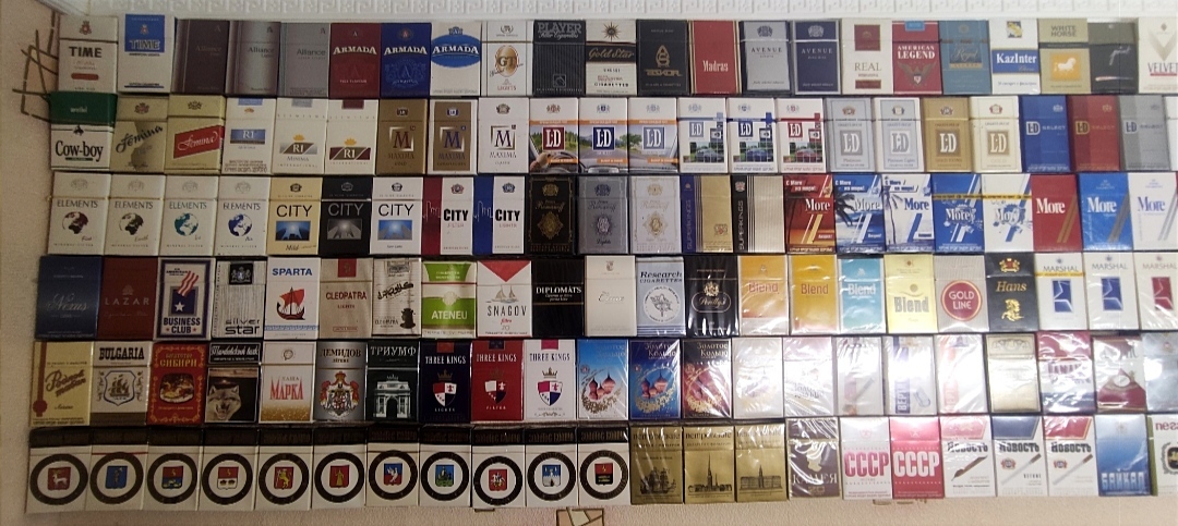 Cigarette collection (continued) - My, Cigarettes, Collection, the USSR, Longpost