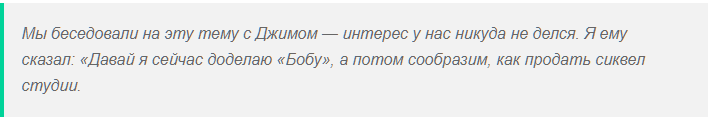 Роберт Родригес в ближайшее время попытается убедить студию дать добро на съёмки «Алиты: Боевого ангела 2» - Новости, Алита: Боевой ангел, Роберт Родригес