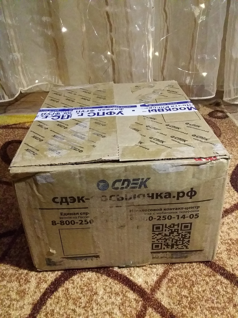 ADM: Moscow - Voronezh - My, Gift exchange, Gift exchange report, Secret Santa, Longpost