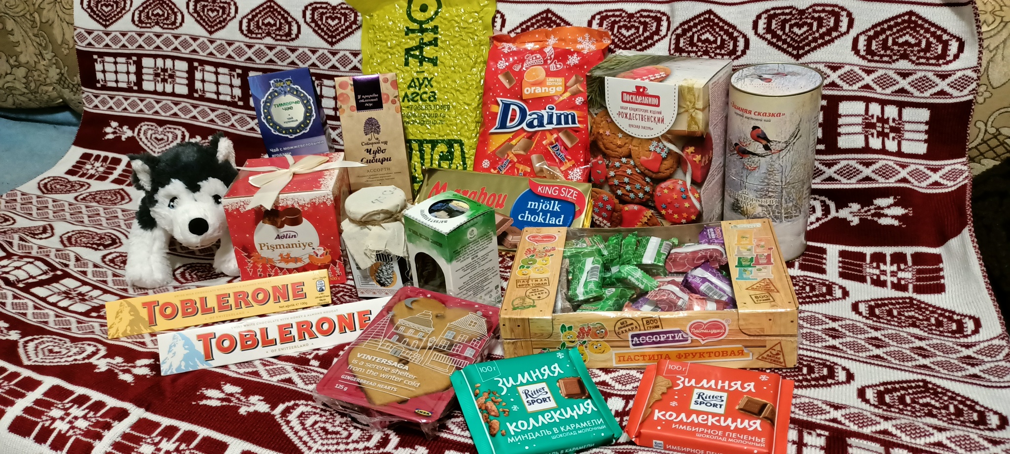 ADM 21/22 Moscow-Almaty - My, Gift exchange report, Secret Santa, Gift exchange, New Year, Presents, Longpost