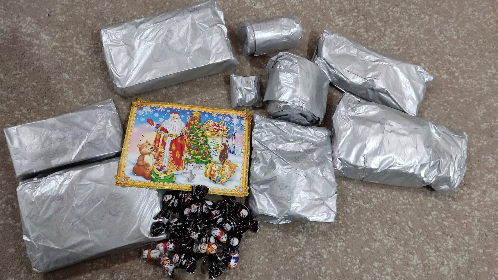 ADM 2021-2022 Moscow-Novocherkassk - My, Secret Santa, Gift exchange, Gift exchange report, Gratitude, New Year, Presents, Longpost