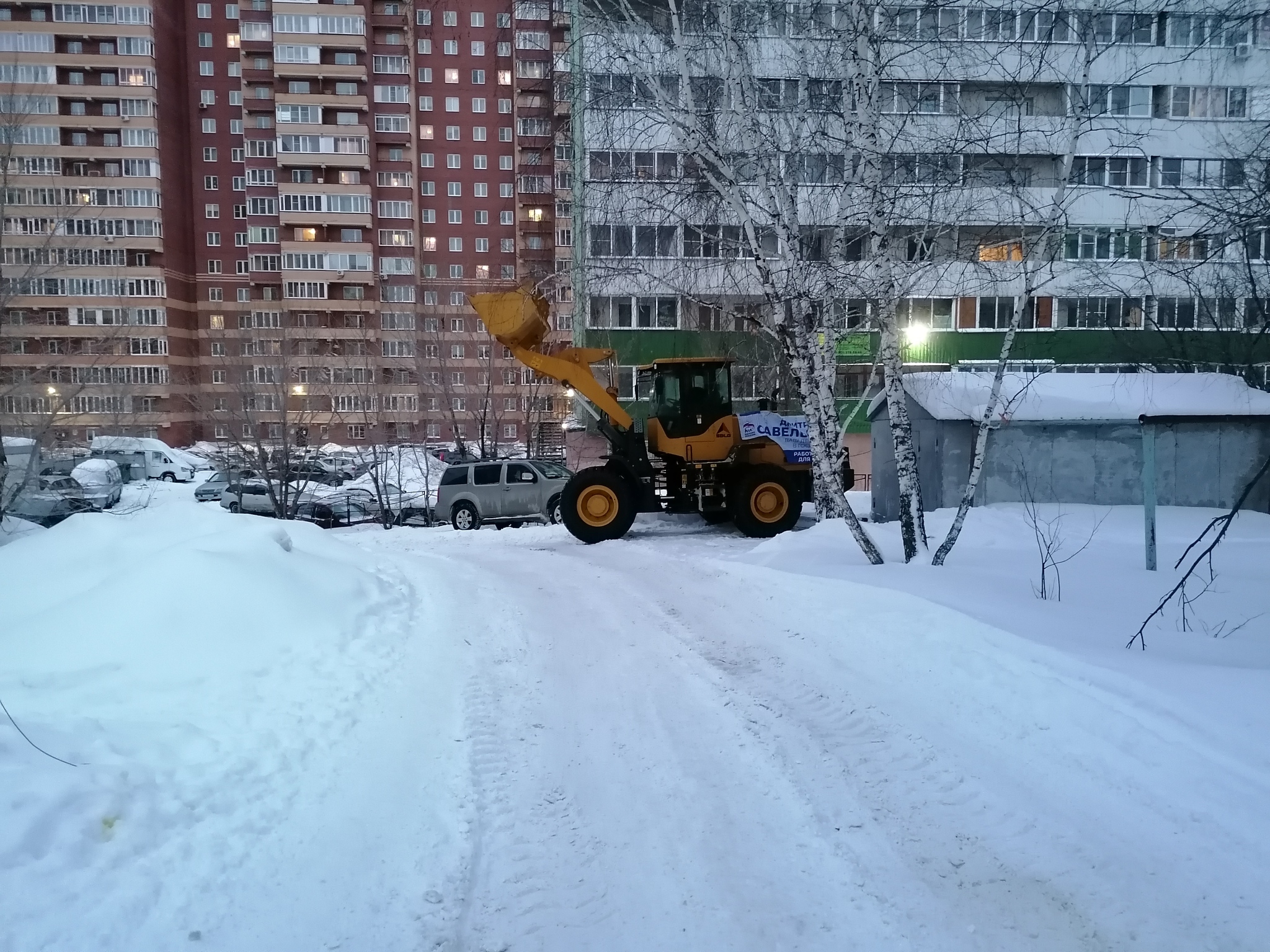 Когда надежды уже нет - Моё, Новосибирск, Депутаты, Трактор, Снегопад