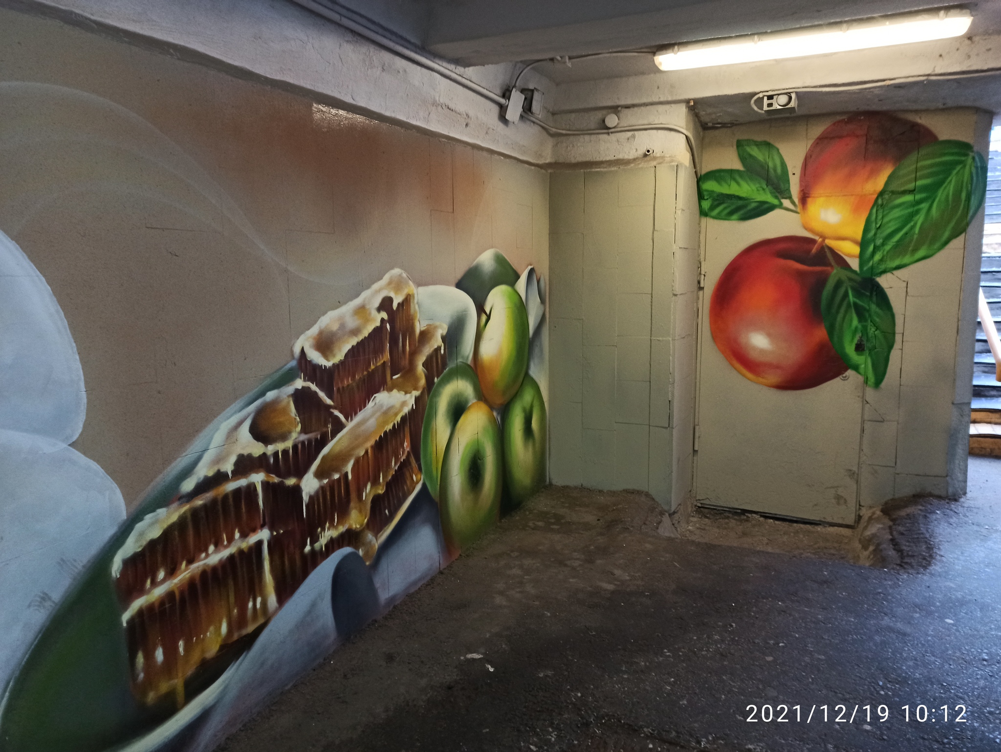 Beautiful graffiti in the underpass in Omsk at the intersection of Lermontov and Lenin - My, Omsk, Graffiti, Longpost