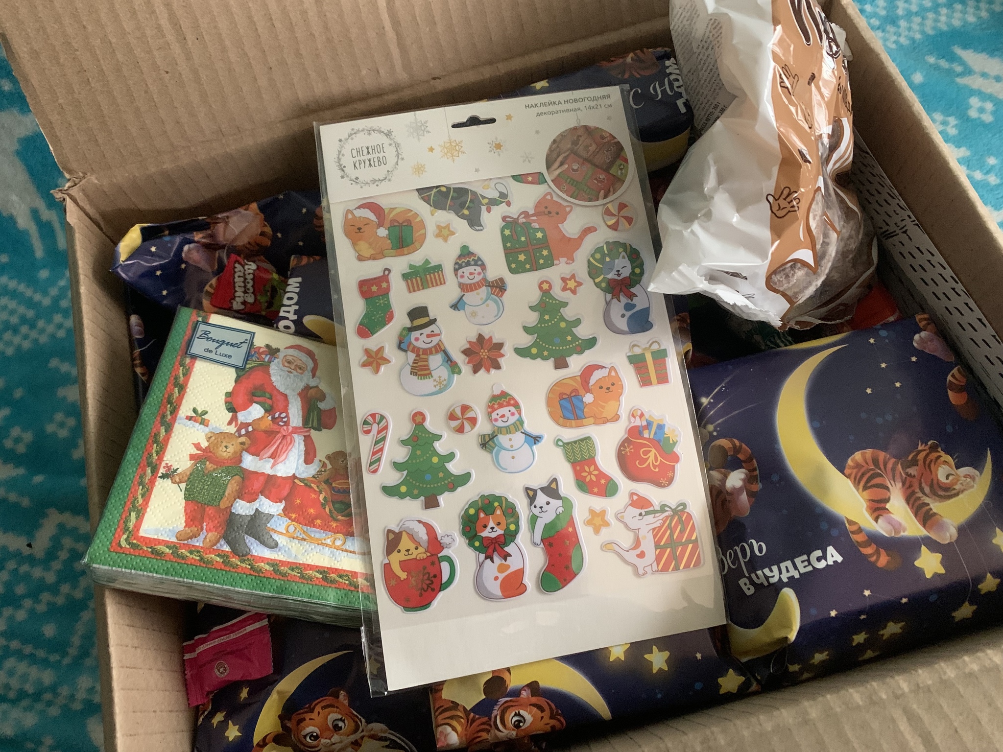 ADM Moscow-Moscow - My, Secret Santa, New Year, Presents, Gift exchange report, Good mood, Miracle, Longpost, Dog