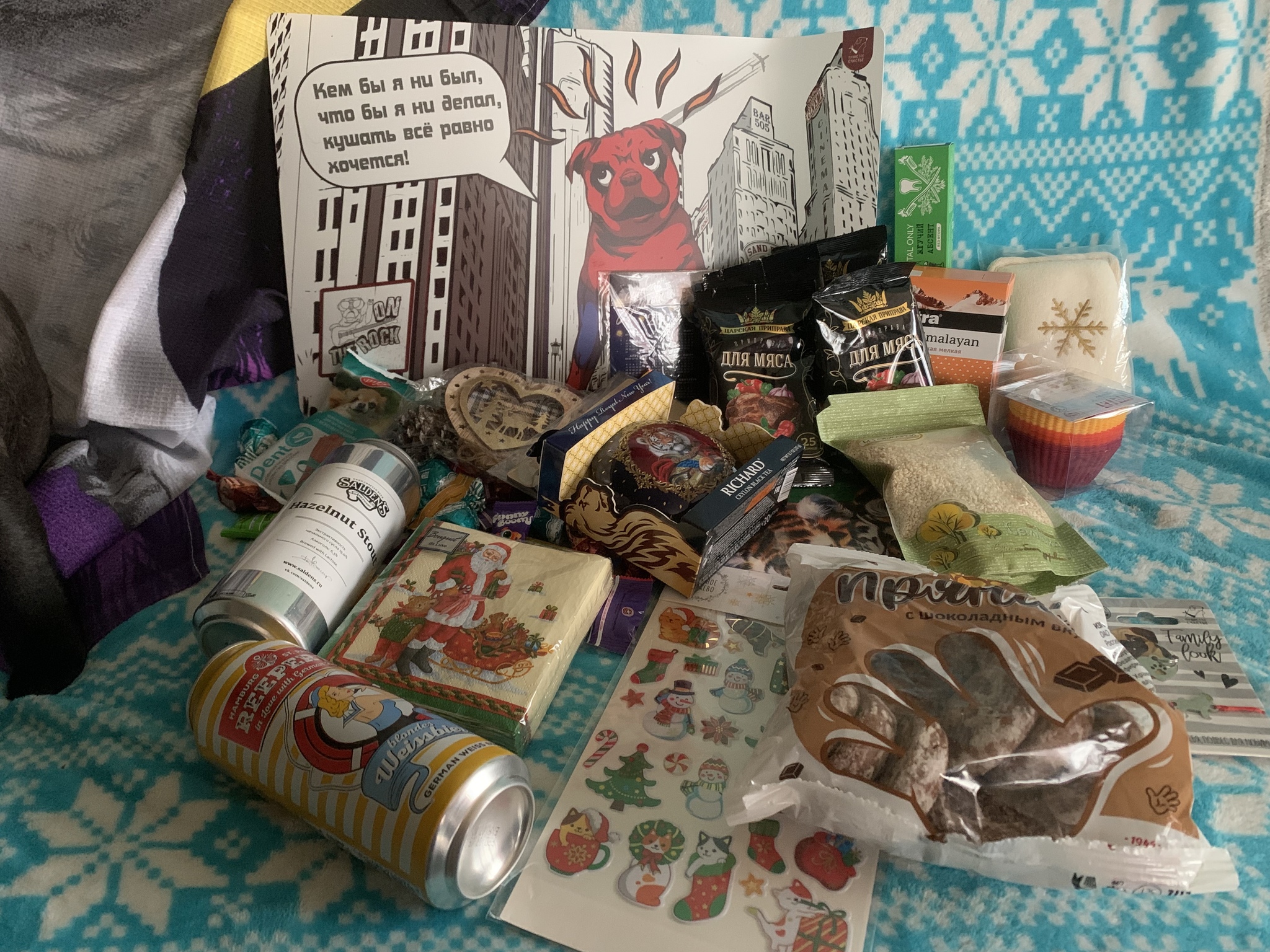 ADM Moscow-Moscow - My, Secret Santa, New Year, Presents, Gift exchange report, Good mood, Miracle, Longpost, Dog