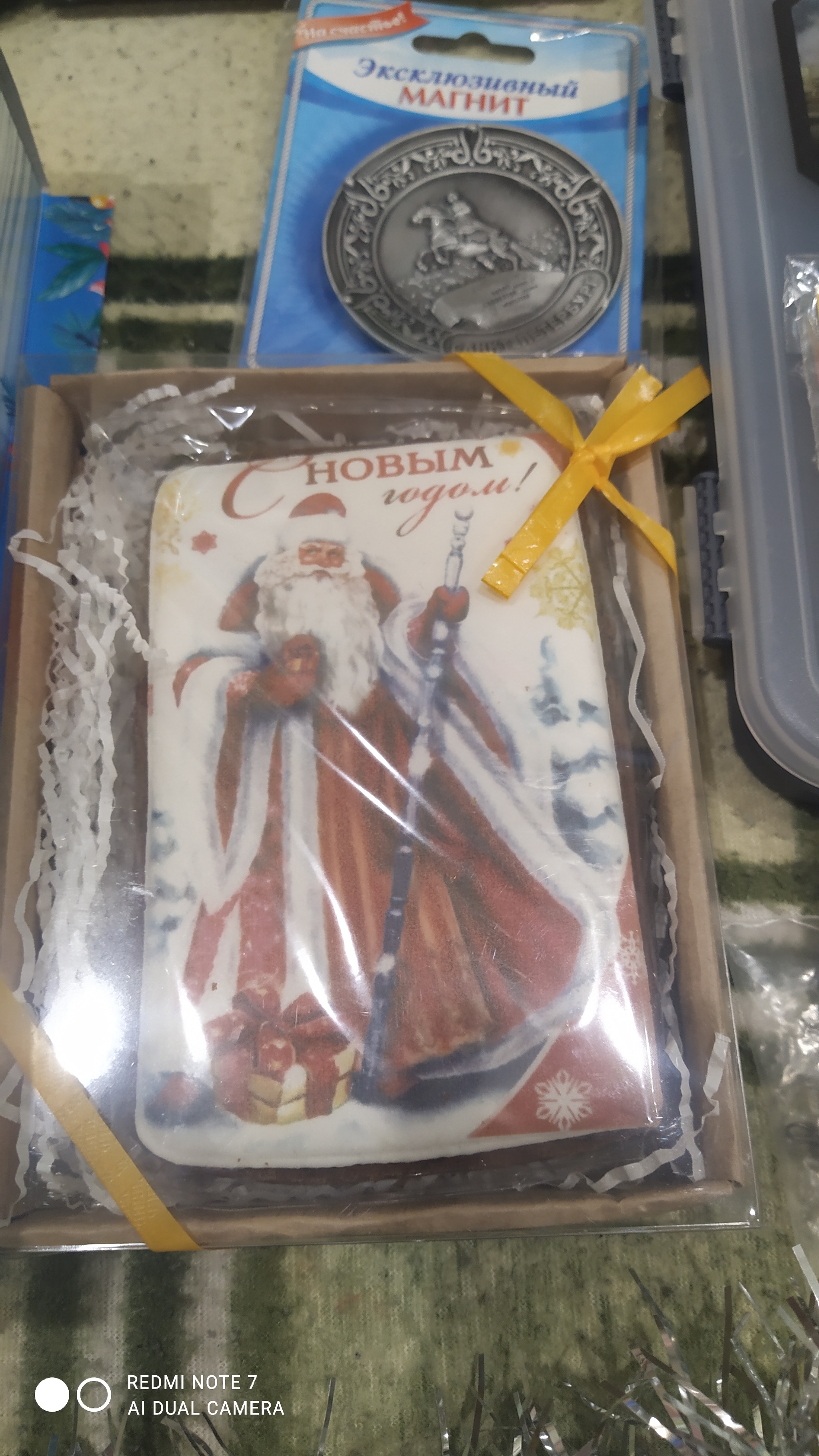 Project report anonymous santa claus 2022 - My, Secret Santa, Gift exchange report, Saint Petersburg, Lukhovitsy, Longpost, Gift exchange