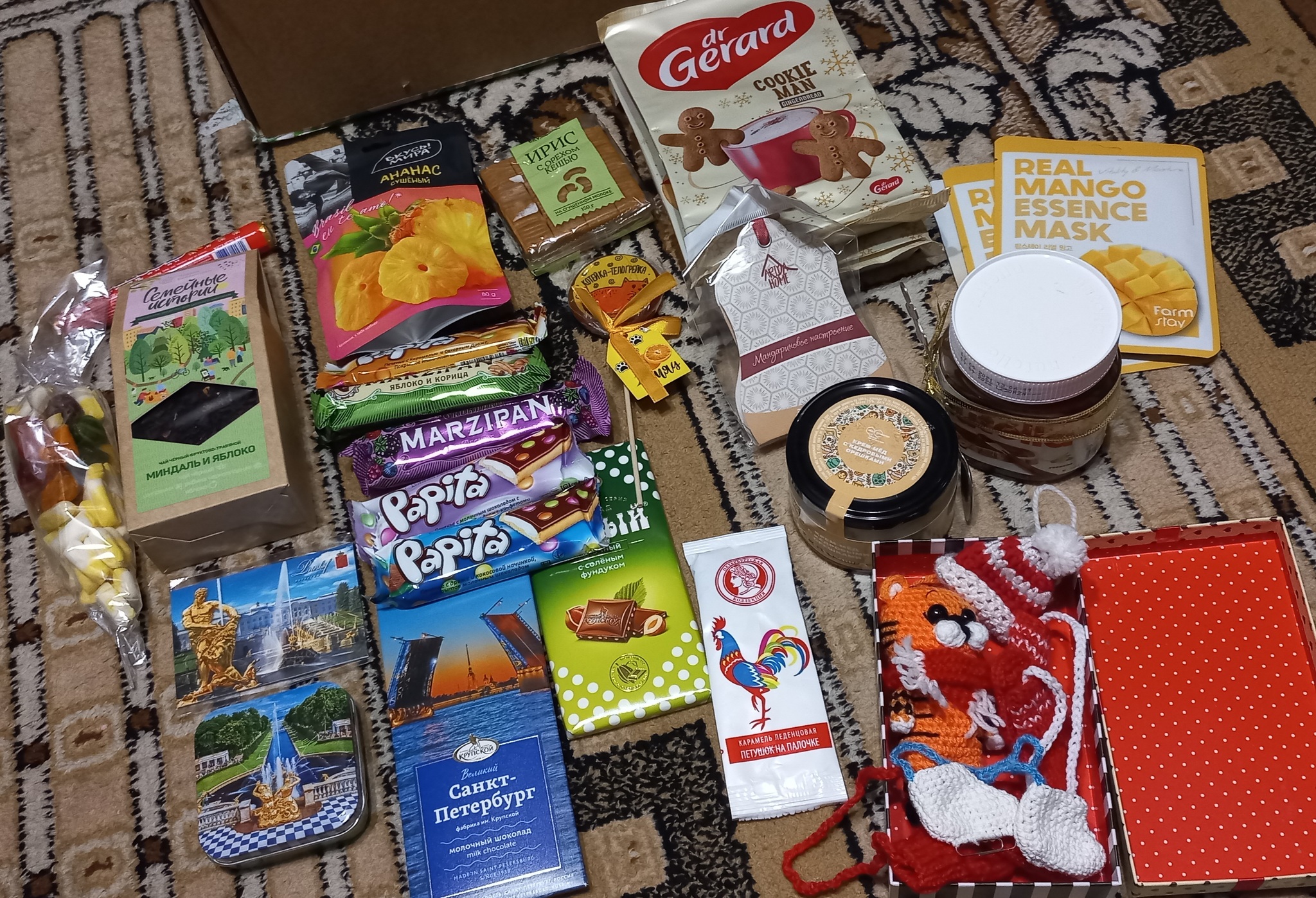 ADM from Peterhof to Baranovichi - My, Secret Santa, Gift exchange, Gift exchange report, cat, Longpost