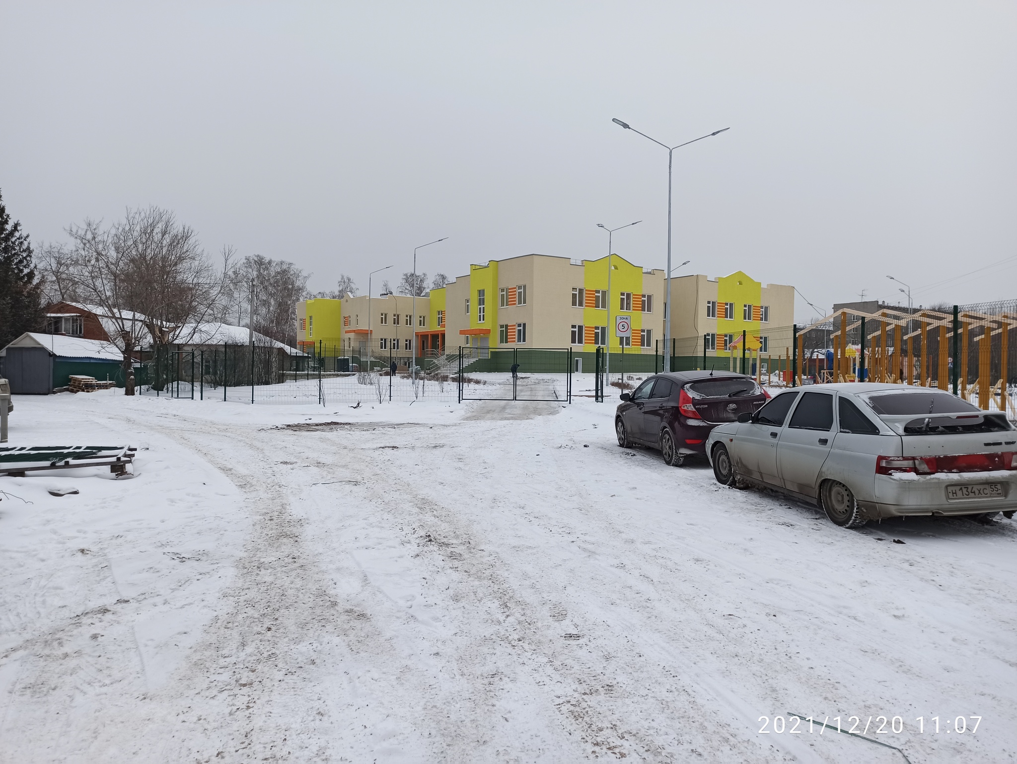 Omsk. Biofactory. Kindergarten - My, Omsk, Kindergarten, Longpost