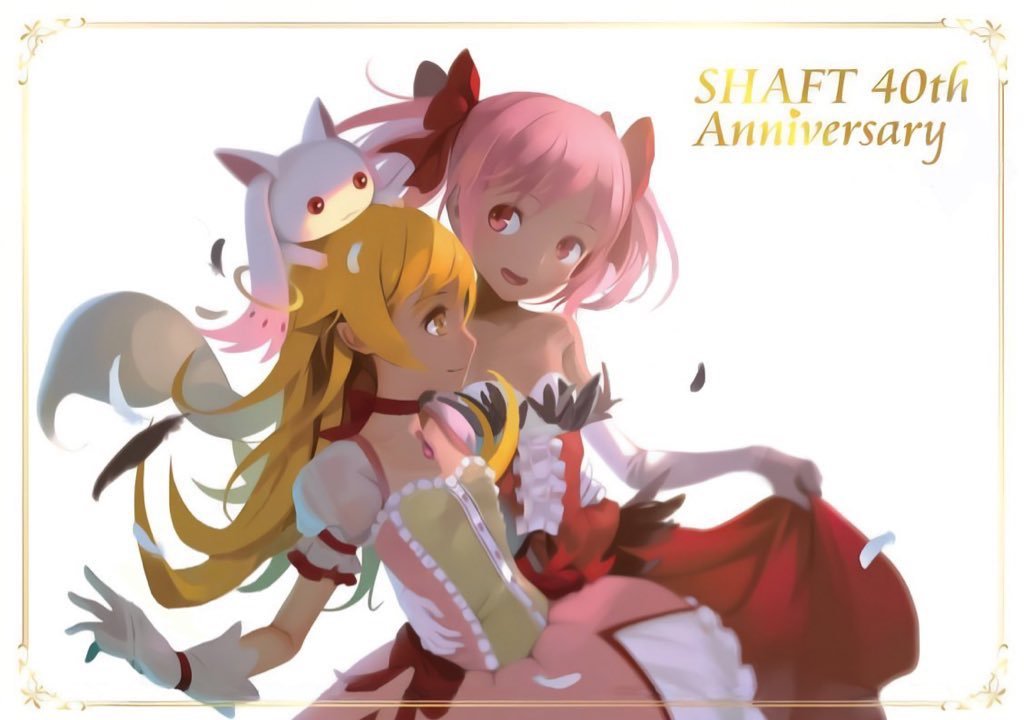 With Madoka - Shinobu oshino, Madoka kaname, Art, Anime art, Anime, Monogatari series, Mahou Shoujo Madoka Magica, Crossover, Shaft