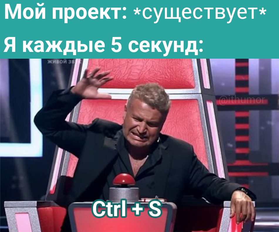 На всякий случай можно ещё раз нажать - IT юмор, IT, Программирование, Картинка с текстом, Мемы