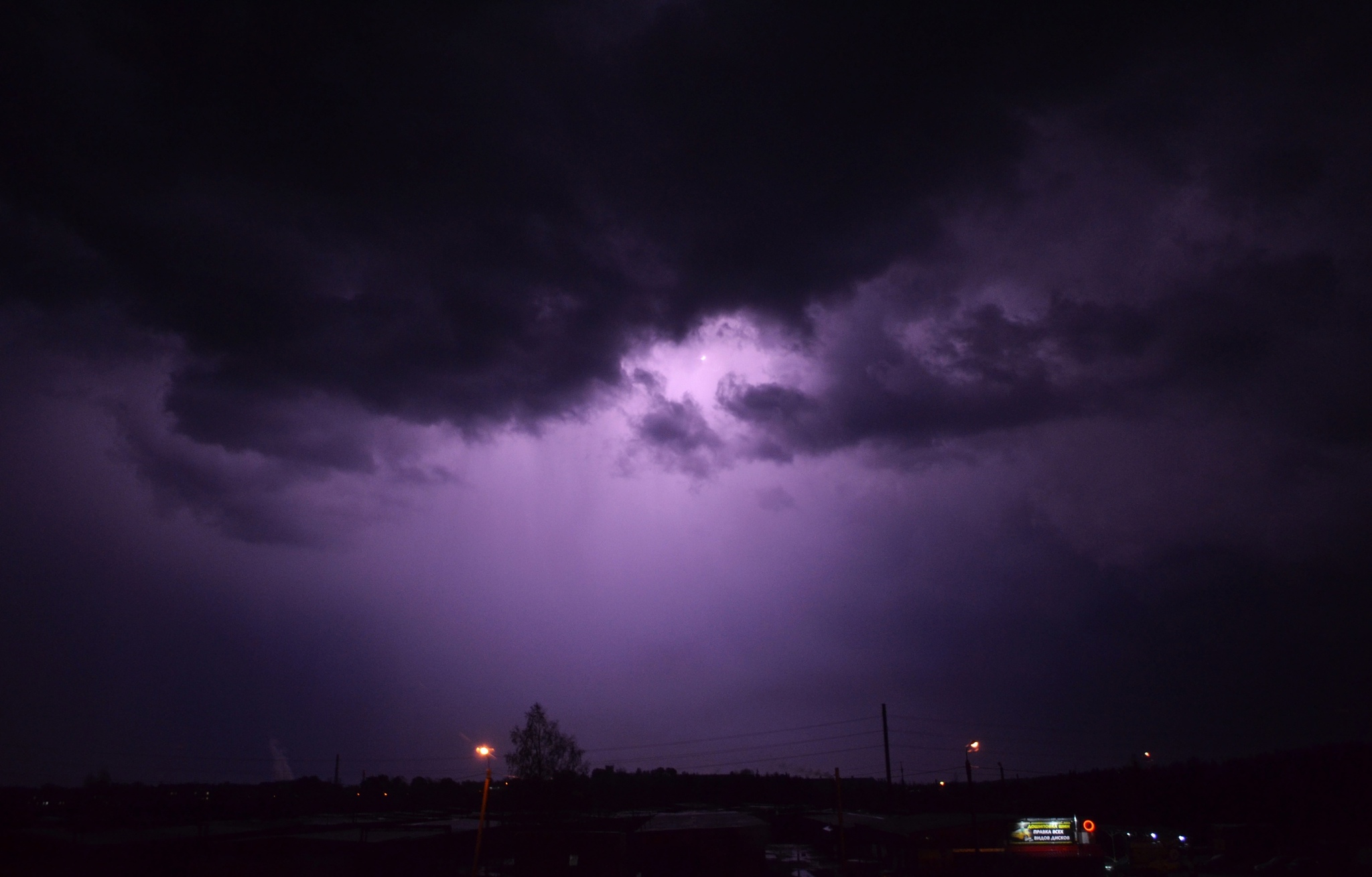 Thunderstorm - My, Thunderstorm, The photo, Element, Longpost