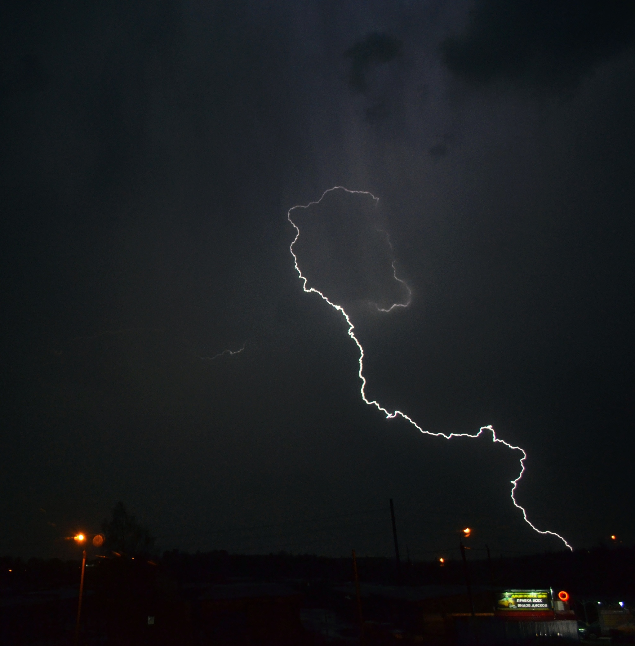 Thunderstorm - My, Thunderstorm, The photo, Element, Longpost