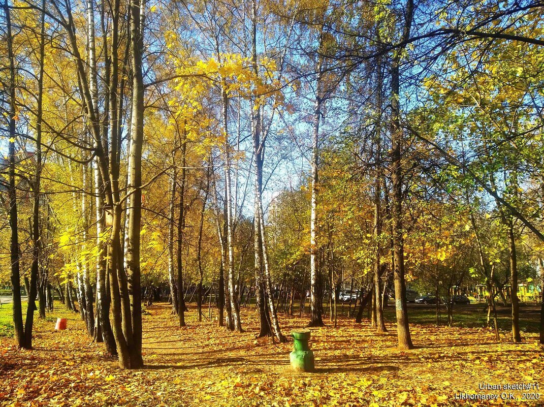 Landscapes of urban space. A selection of photographs of the autumn city - My, Autumn, Town, Landscape, The photo, Composition, Mood, Longpost