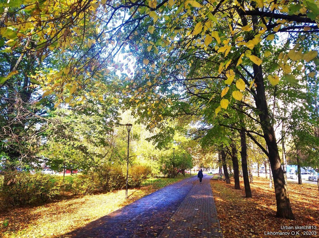 Landscapes of urban space. A selection of photographs of the autumn city - My, Autumn, Town, Landscape, The photo, Composition, Mood, Longpost