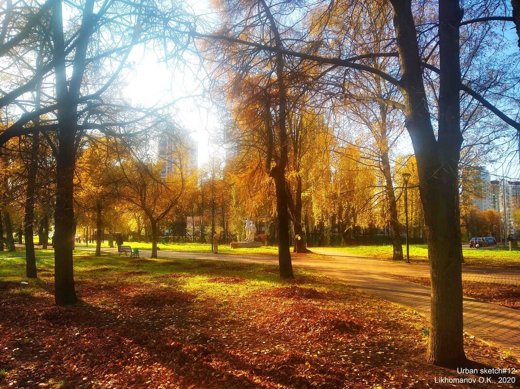 Landscapes of urban space. A selection of photographs of the autumn city - My, Autumn, Town, Landscape, The photo, Composition, Mood, Longpost