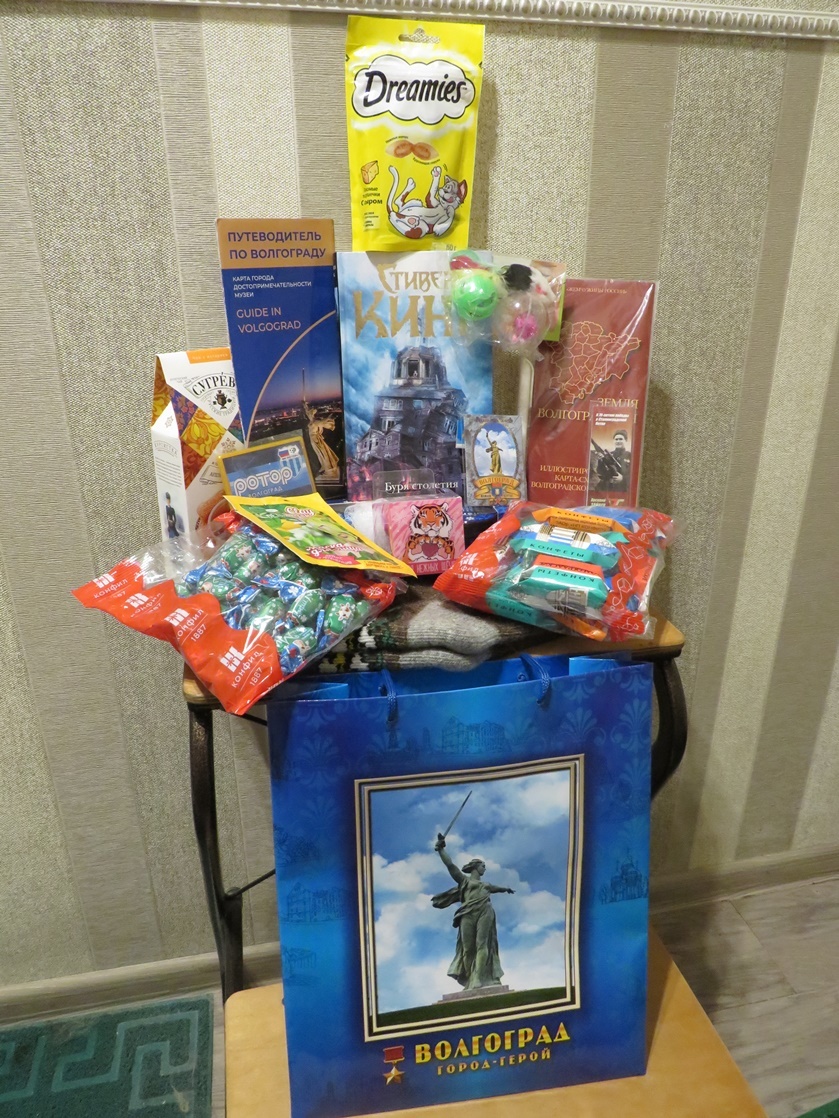 ADM 2021/2022 Volgograd - St. Petersburg - Gift exchange, Gift exchange report, Longpost