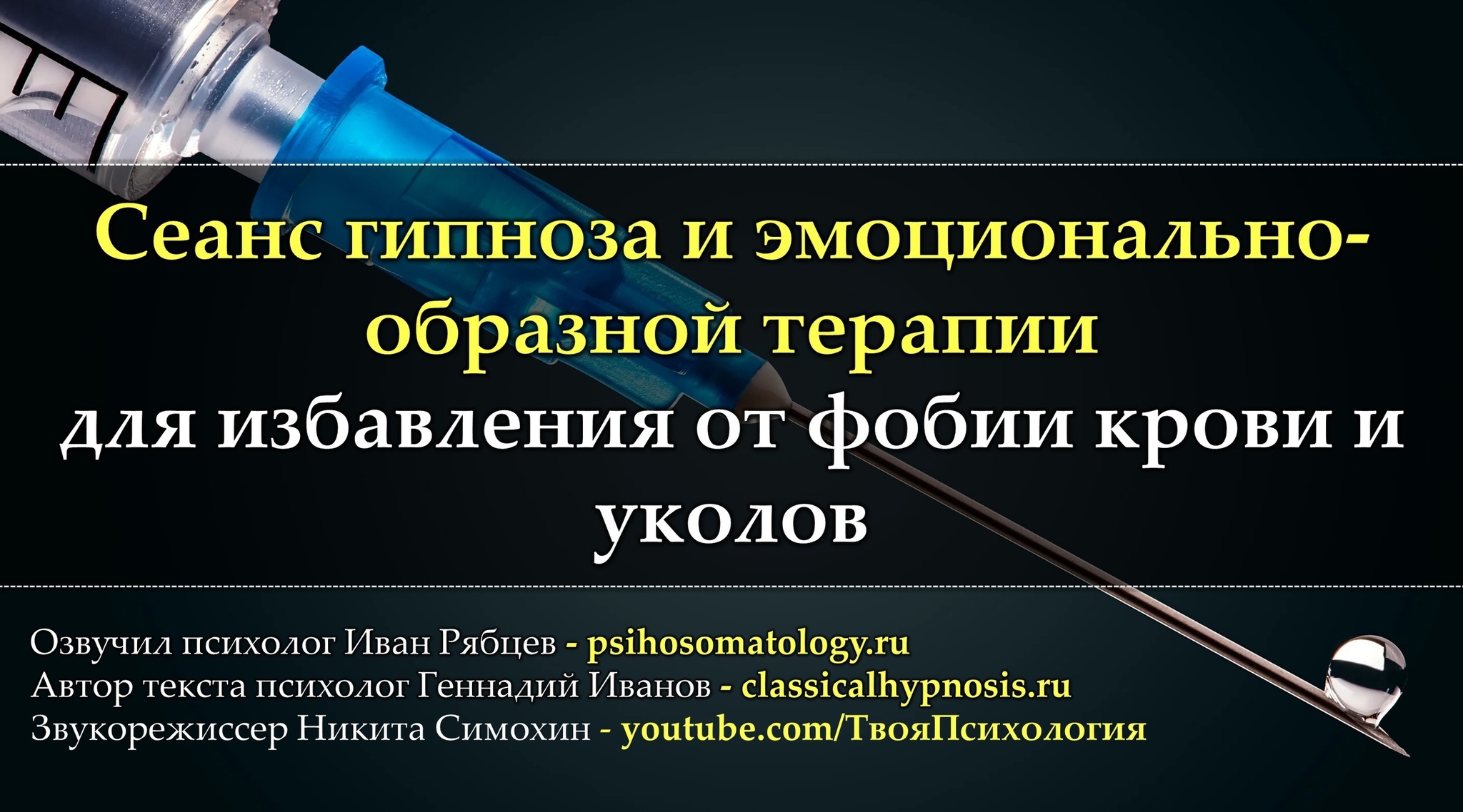       quot   - YouTube