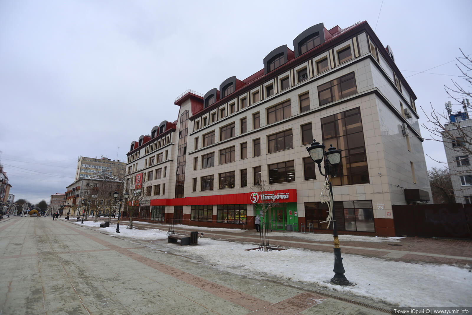Walk in Bryansk - Longpost, Bryansk, Architecture, Travels, The photo, My