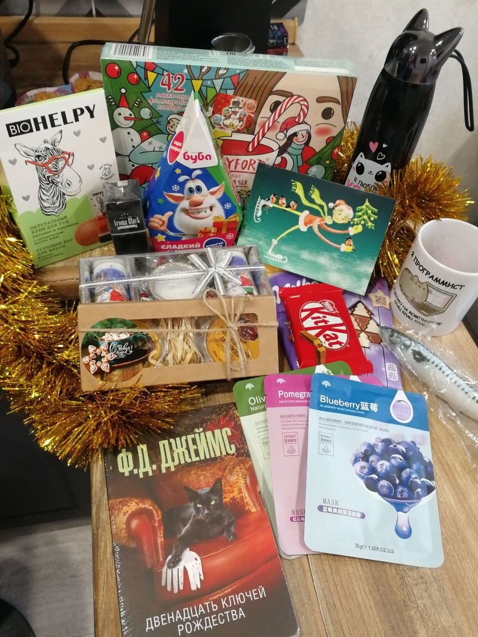 ADM 21/22 Furmanov - Krasnodar - My, Gift exchange report, Secret Santa, Gift exchange, Longpost, cat