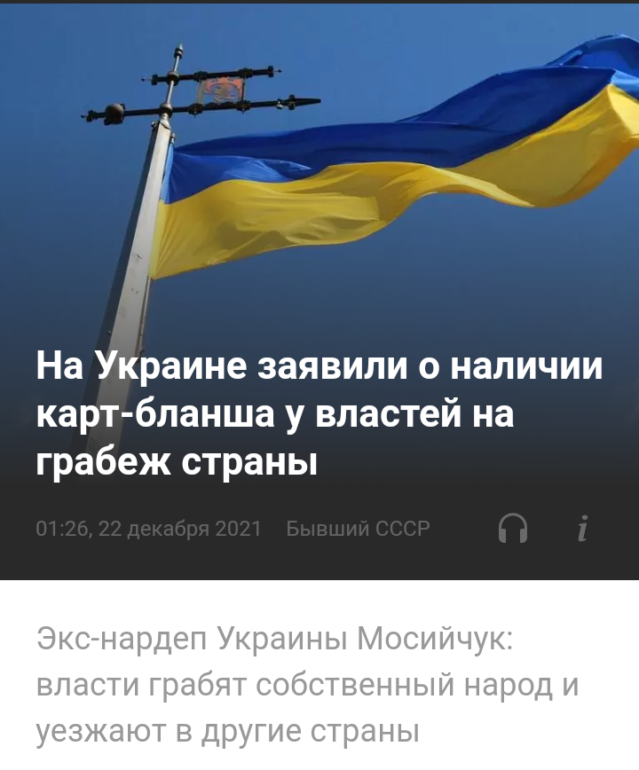 Совпадение? | Пикабу