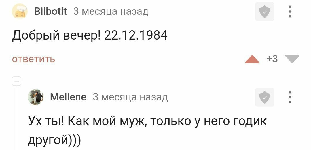 С днём рождения! - Моё, Лига Дня Рождения, Поздравление, Доброта, Праздники, Длиннопост