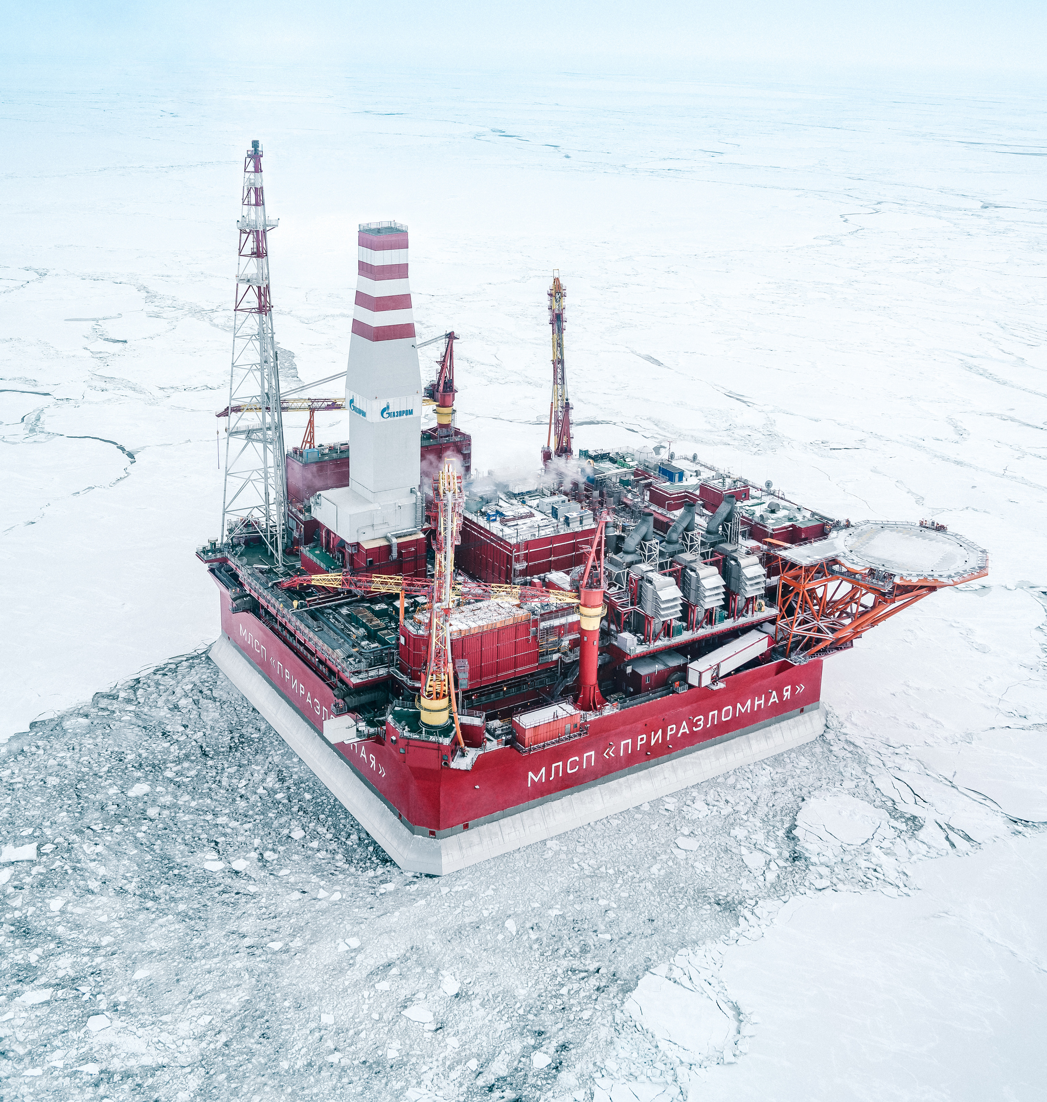 Among the Arctic ice: one day of the captain of the offshore platform on the shelf in the Arctic - 