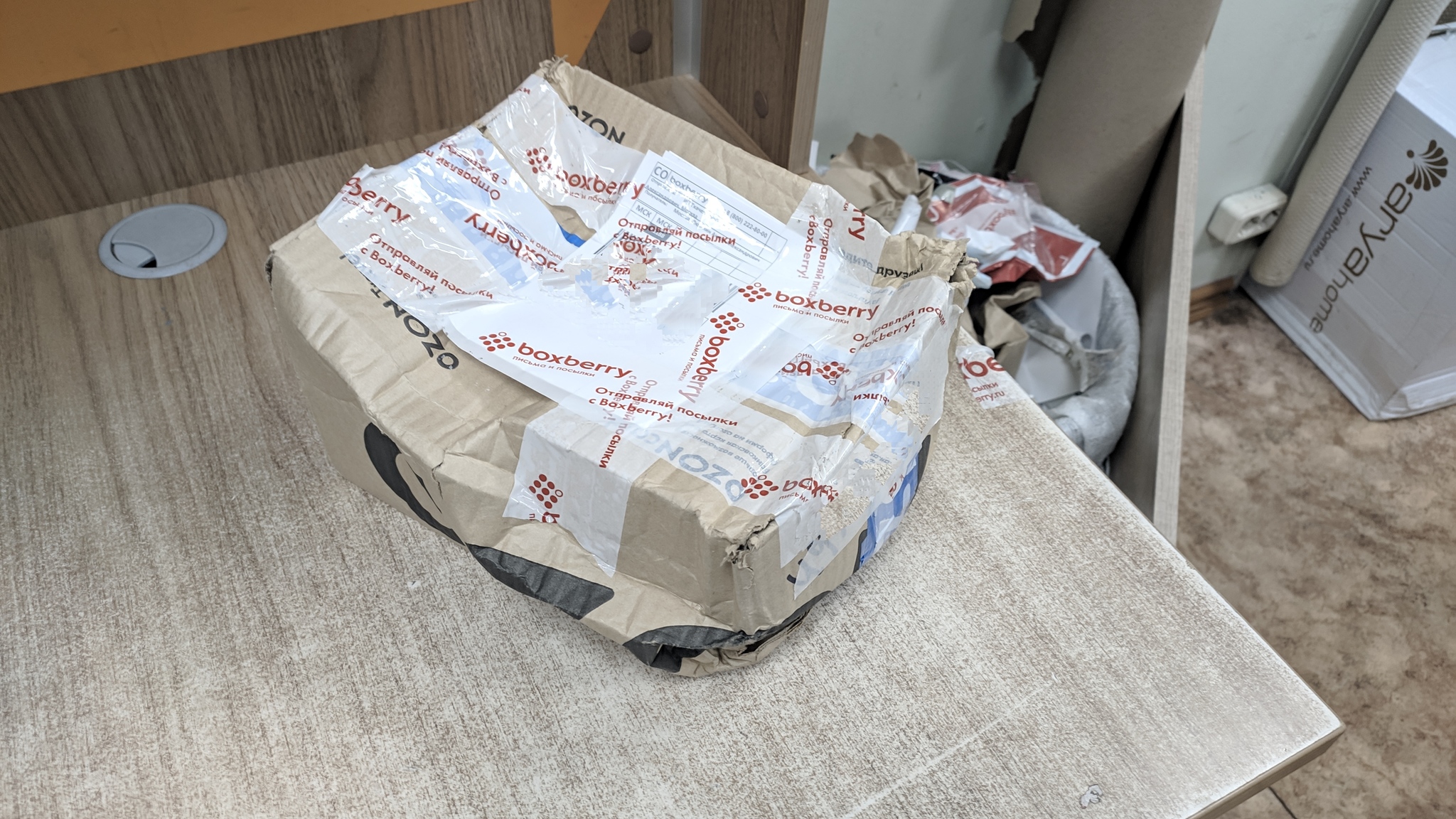 Ace Ventura delivered my package - My, Delivery, Avito, Boxberry, Ace Ventura, Video, Longpost