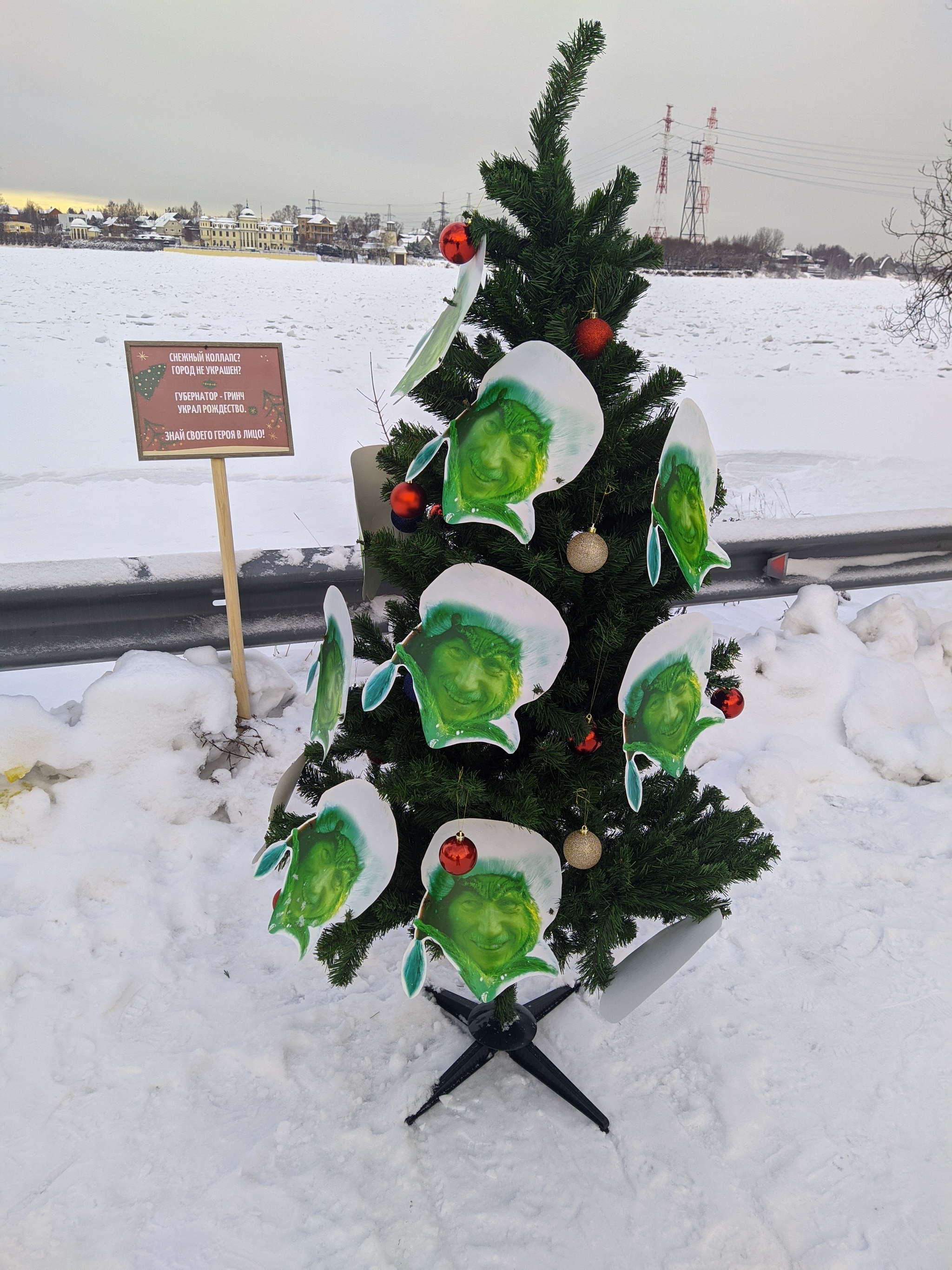 Local creativity - My, Saint Petersburg, Alexander Beglov, Snow, The Grinch Stole Christmas, Longpost