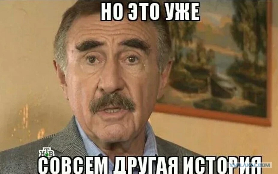 Ответ «Почему мы так хреново живём» - Моё, Космос, Страны, Грусть, Жизнь, Сергей Крикалев, Юмор, Мат