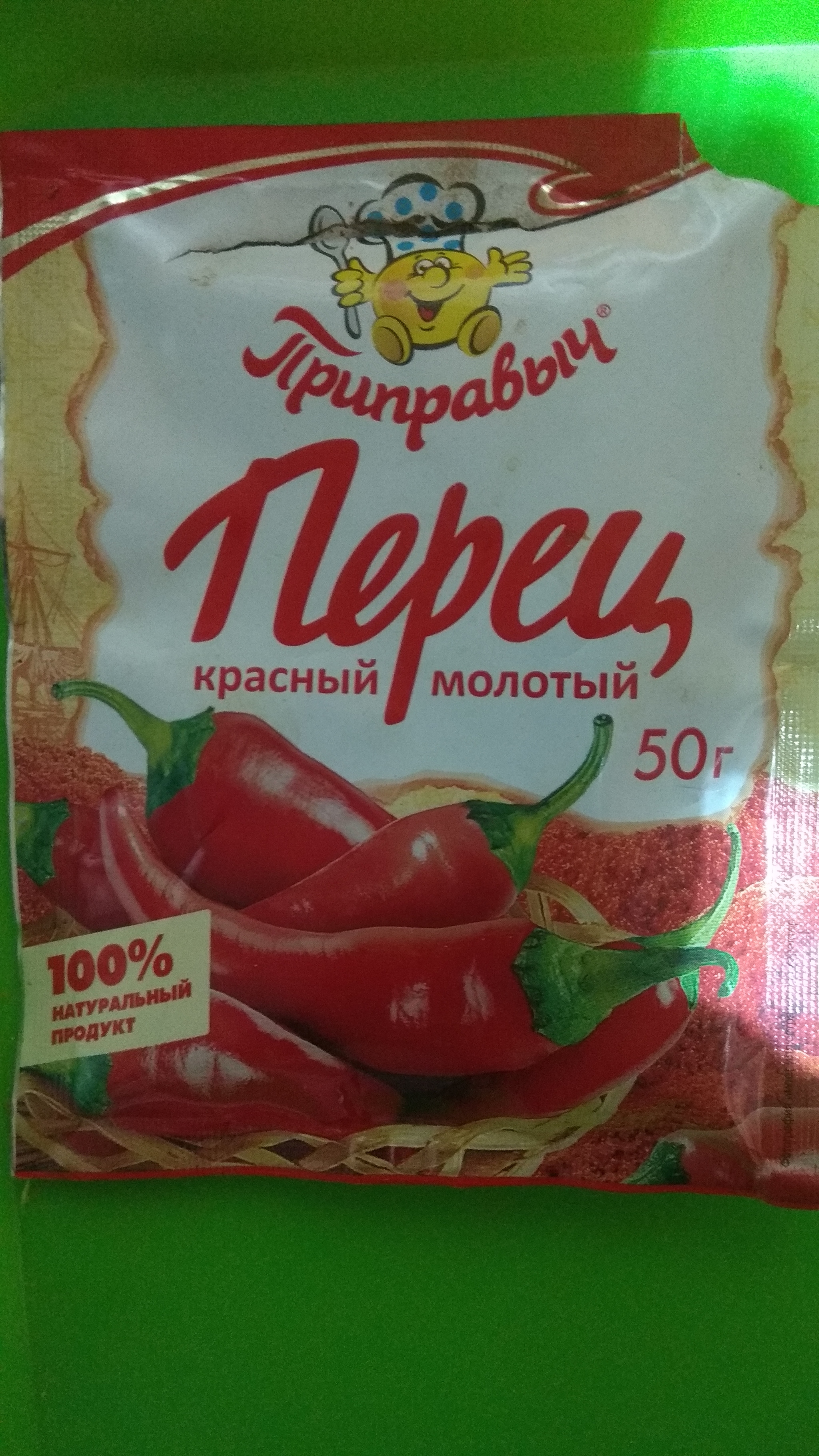 100% натуральный продукт - Негатив, Недобросовестность, В мире животных, Жучки, Мат, Длиннопост