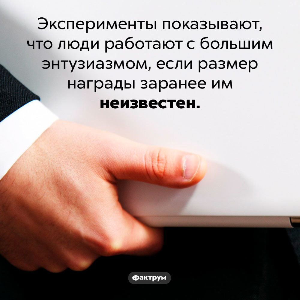 Подборка интересных фактов № 29 - Моё, Факты, Подборка, Познавательно, Фактрум, Длиннопост