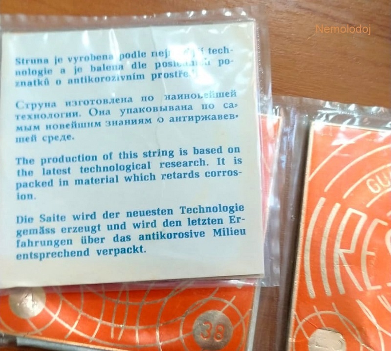Гитарные струны советского производства - Моё, Сделано в СССР, Струны, Гитара, Кладовка, Длиннопост