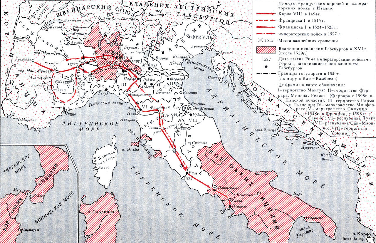 Gypsy Rhapsody. Magnifico - Bohemian rhapsody, Crime and Punishment (Dostoevsky), Venice, Del Arte, Mythology, Leprosy (disease), Coub, Longpost, Mitre, Religion, Italy