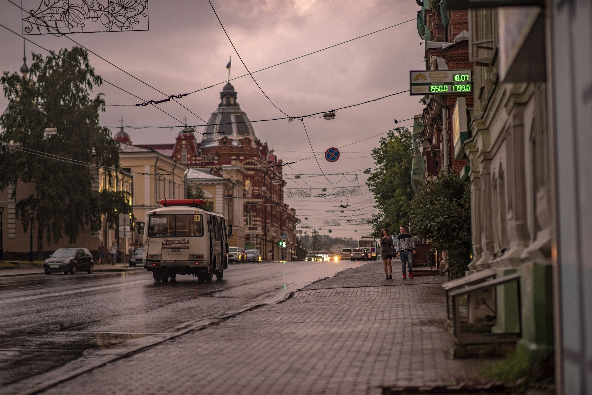 Seasons in one place - My, Tomsk, The photo, Siberia, Longpost