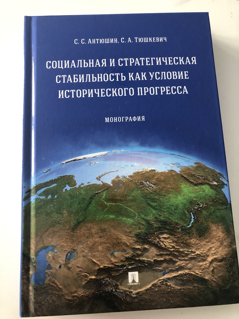 104 года ветерану Великой Отечественной войны Тюшкевичу Степану Андреевичу!  | Пикабу