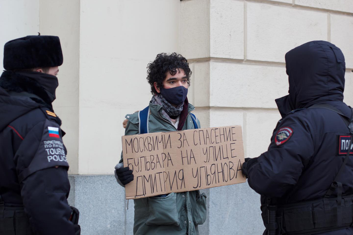 Куда пропадают деревья в Москве? | Пикабу