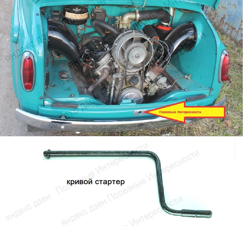 Tricks of the Soviet Zaporozhets, which were not even in the Maybach - Auto, Zaporozhets, Yandex Zen, Video, Longpost