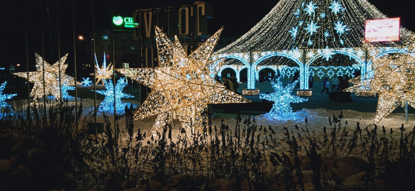 New Year's Murmansk - 2022 - My, Kola Peninsula, North, Story, Town, Holidays, New Year, Illuminations, Lights, Decoration, Garland, Art, Mood, Winter, Christmas, Murmansk, sights, Longpost